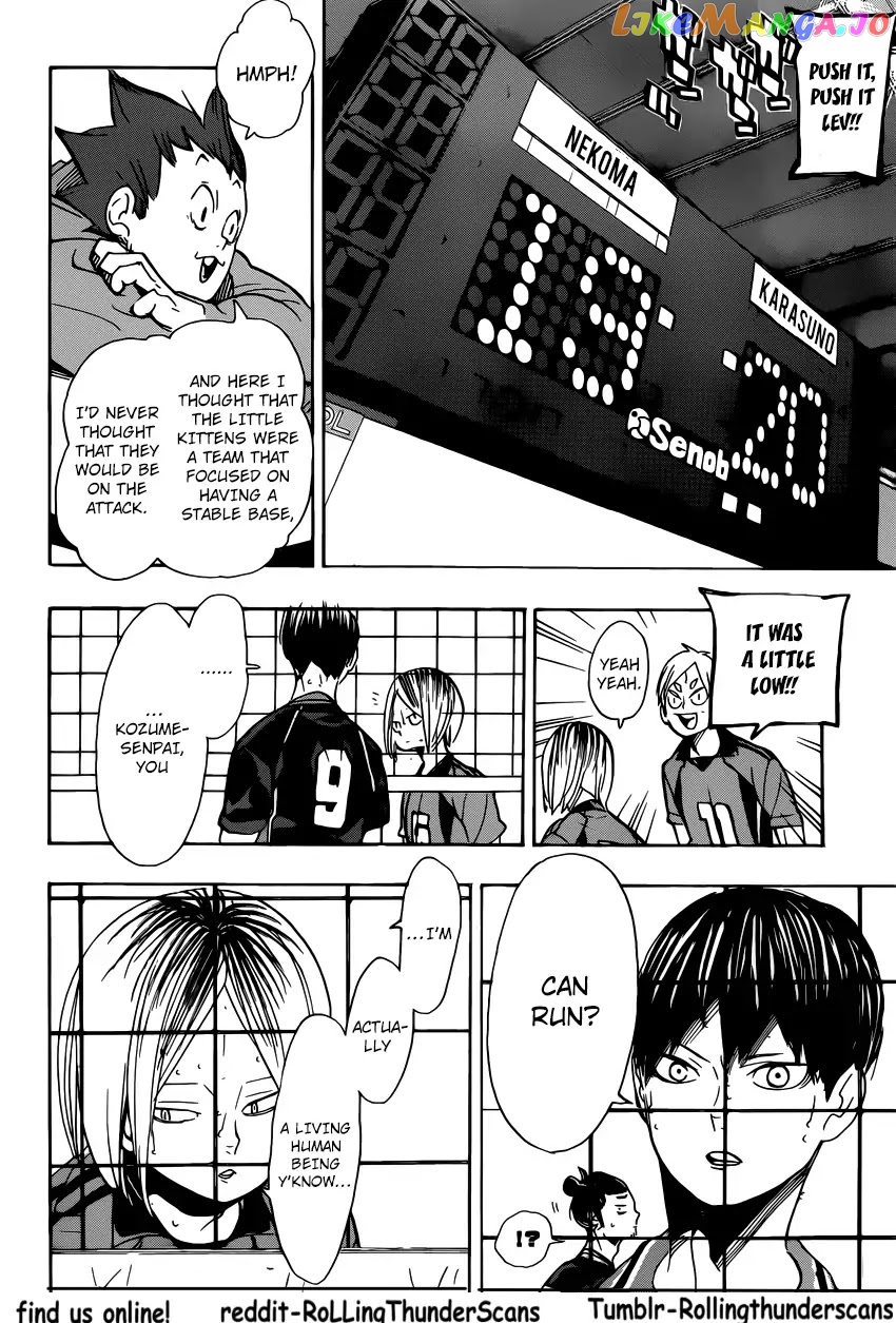 Haikyuu!!, Chapter 301 image 17